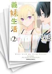 [中古]義妹生活 (1-6巻)