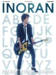 INORAN