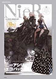 ニーアシリーズエコバッグ 10周年記念ムック付き