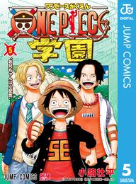 ONE PIECE学園 5