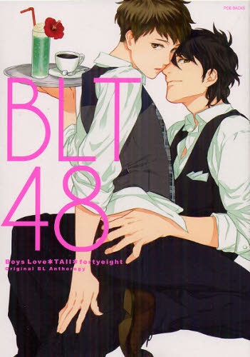 BLT48 (1巻 全巻)