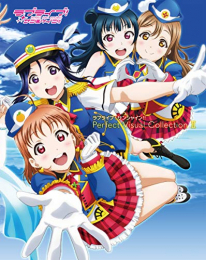 ラブライブ！サンシャイン!! Perfect Visual Collection(全2冊)