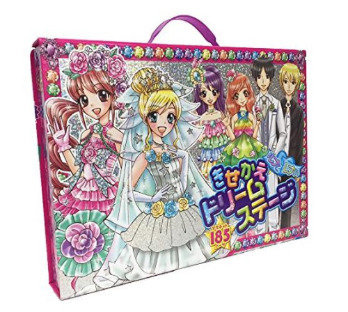 ルナとレナのきせかえドリームステージ