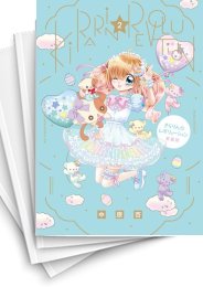 [中古]きらりん☆レボリューション 愛蔵版 (1-6巻 全巻)