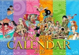 コミックカレンダー2016 ONE PIECE (1巻 全巻)