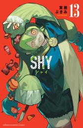 SHY　１３