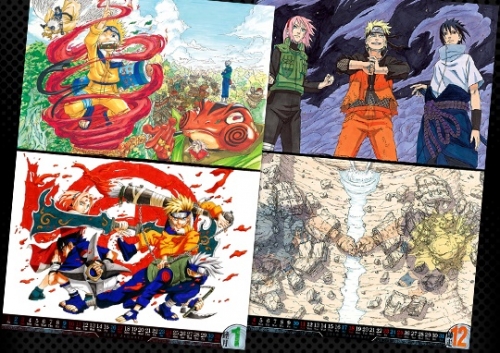 コミックカレンダー2016 Naruto ナルト 1巻 全巻 漫画全巻