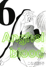 Anghel blood（6）