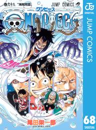 ONE PIECE モノクロ版 68