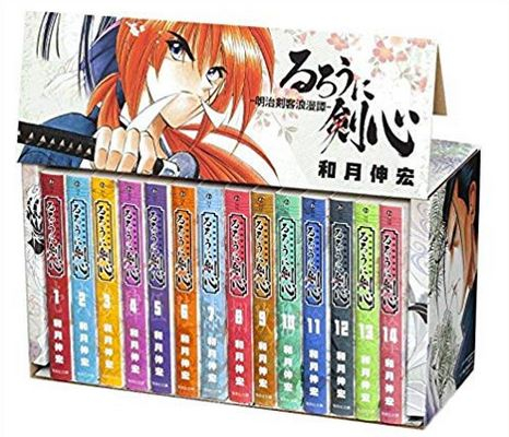 るろうに剣心 文庫版 化粧ケース入り 1 14巻 全巻 漫画全巻ドットコム