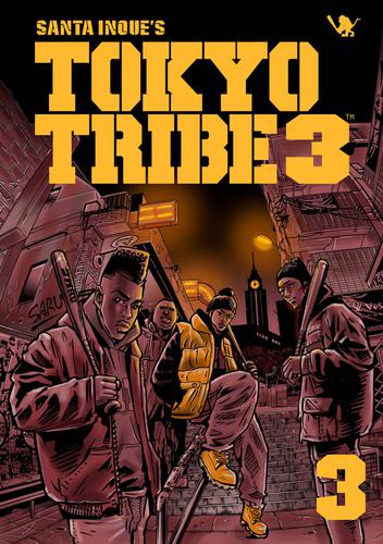 TOKYO TRIBE3 第3巻