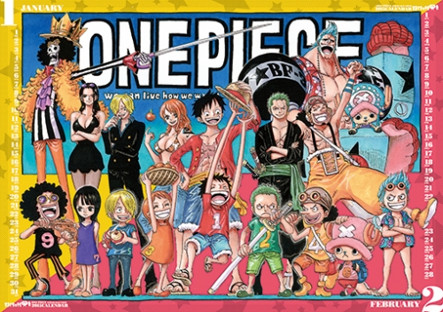 One Piece 壁掛け型 コミックカレンダー15 集英社コミックカレンダー15 漫画全巻ドットコム