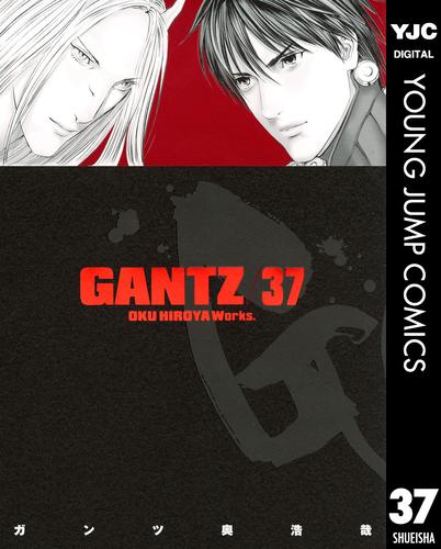 GANTZ 37 冊セット 全巻