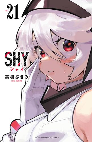 SHY　21