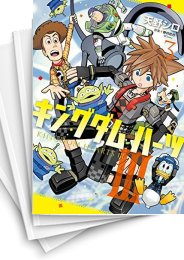 [中古]キングダム ハーツIII (1-4巻 全巻)