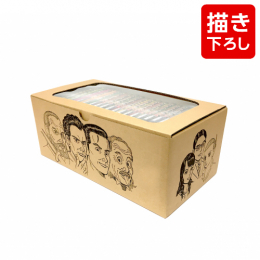 ドラゴン桜 (1-21巻 全巻) 三田紀房先生描き下ろし全巻収納BOX付