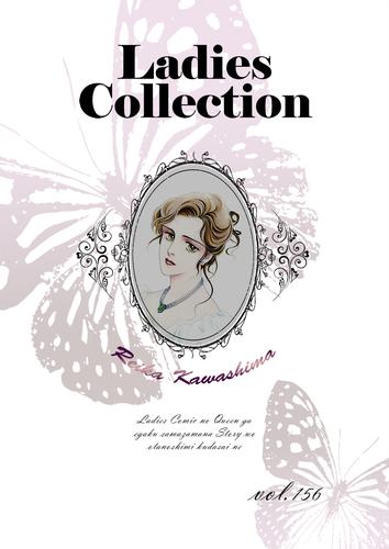 Ladies Collection 156 冊セット 全巻