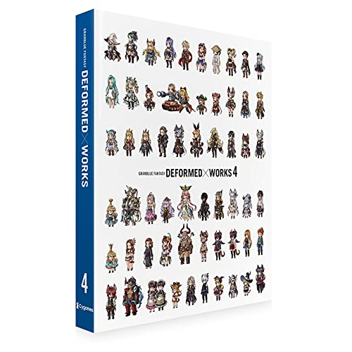 グランブルーファンタジー Granblue Fantasy Deformed Works 4 漫画全巻ドットコム