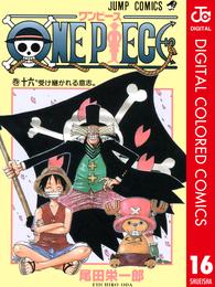 ONE PIECE カラー版 16