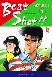 Beat Shot！！(1)