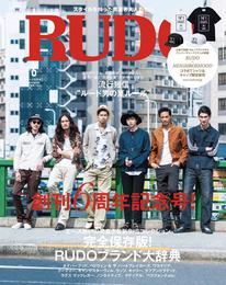 RUDO 2016年6月号