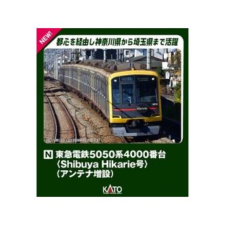 2024年7月発売予定][申込期間:2024年3月19日迄]【KATO】東急電鉄5050系