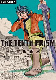The Tenth Prism Full color 1