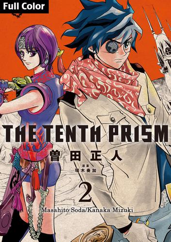 The Tenth Prism Full color 2
