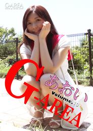 G-area volume.10 あおい