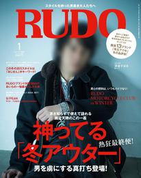 RUDO 2017年1月号