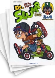 [中古]Dr.スランプ ドクタースランプ [完全版] (1-15巻 全巻)