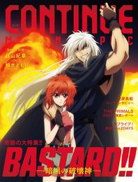 CONTINUE Vol.78