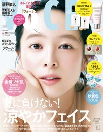 ＶＯＣＥ (ヴォーチェ)　２０２４年　９月号