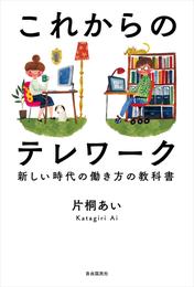 自由国民社」の一覧 | 漫画全巻ドットコム