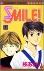 SMILE！ (1-2巻 全巻)