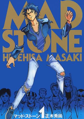 MAD STONE(1)