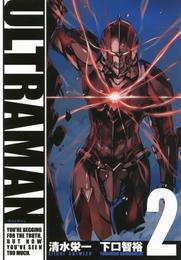 ULTRAMAN（２）