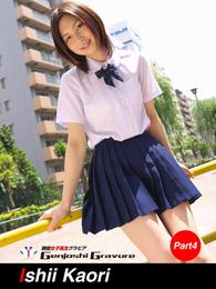 石井香織　写真集　Part.4