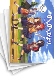 [中古]のんのんびより  (1-16巻 全巻)