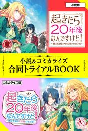 商品の一覧 漫画全巻ドットコム