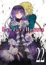 PandoraHearts 22巻 [ドラマCD付き 初回限定特装版]