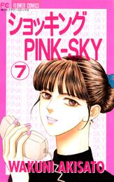 ショッキングPINK－SKY（７）