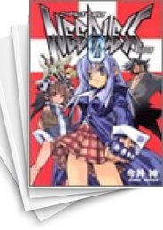 [中古]NEEDLESS ZERO ニードレス ゼロ (1-2巻 全巻)