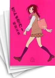 [中古]ホットギミック [文庫版] (1-6巻 全巻)