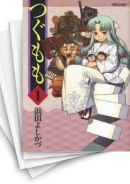 [中古]つぐもも (1-32巻)