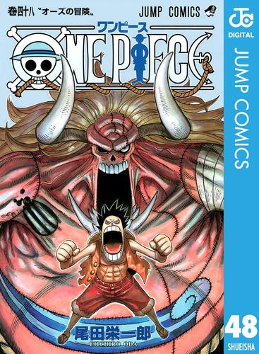 ONE PIECE モノクロ版 48