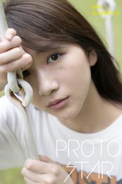 PROTO STAR 杉本愛里 vol.1