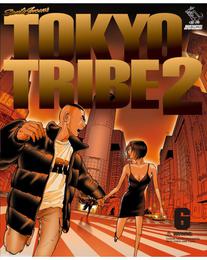 TOKYO TRIBE2 第6巻