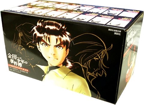 金田一少年の事件簿COMPLETE BOX BLACK (全16巻) ［文庫版］