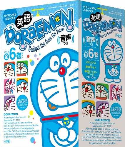 英語でDORAEMON 音声つき 全6巻